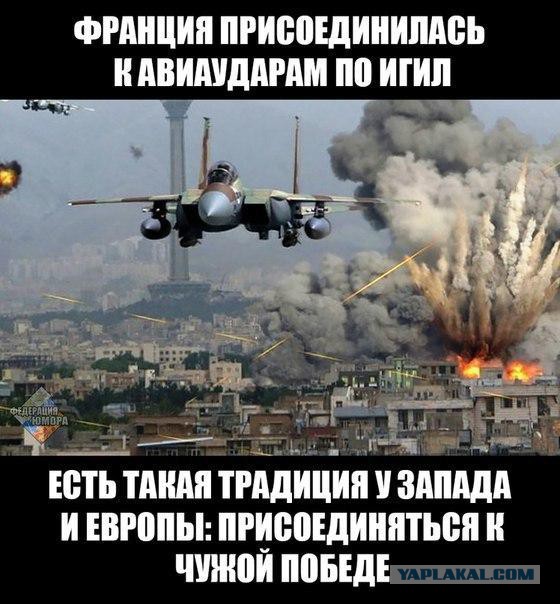 «Белые лебеди» облетели всю Европу