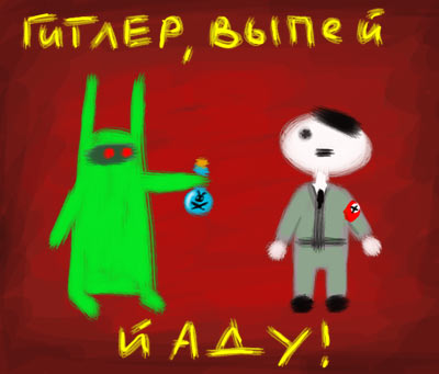 КАРИКАТУРЫ. Прикольные карикатуры