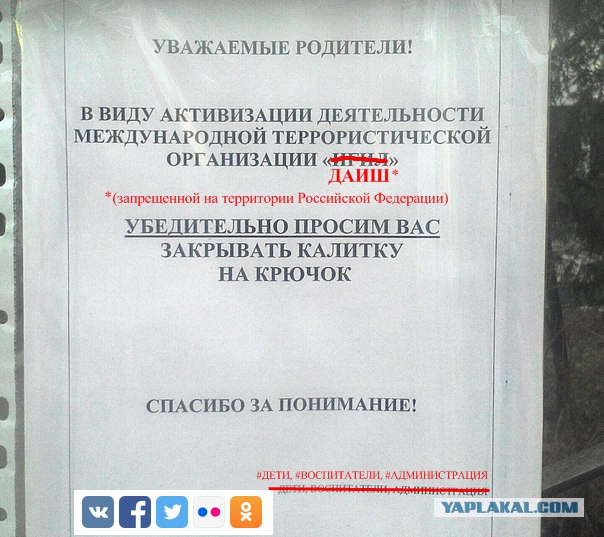 Картинки и демотиваторы