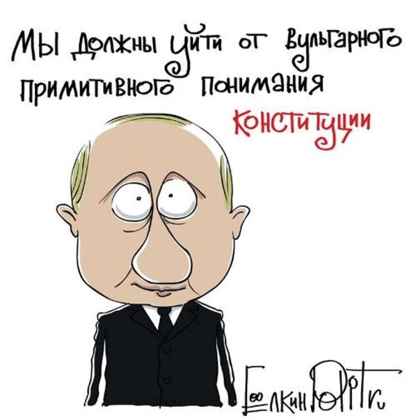 Фото которое сделало мой вечер.