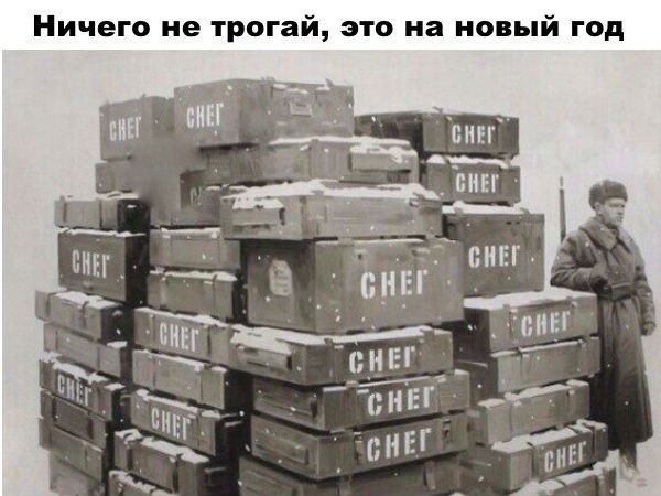 Разные картинки
