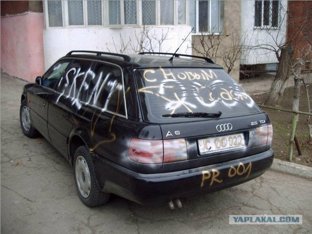 Утро 1 го января