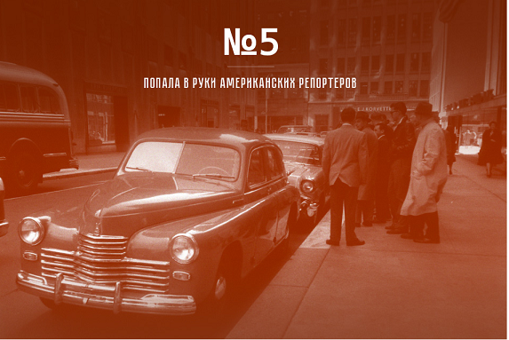 Победа как предчувствие