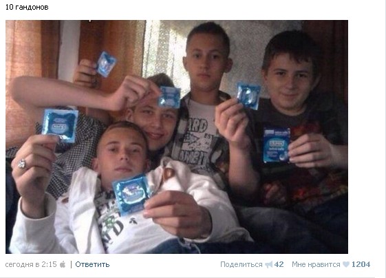 Ужасы и приколы из соцсетей 18+