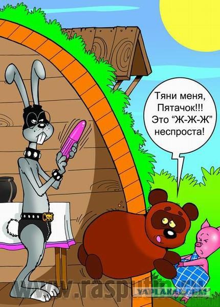 Номинанты на премию Дарвина 2015