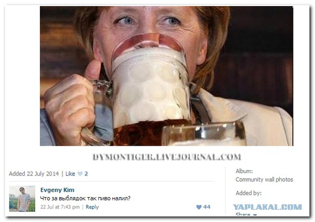 Ужасы и приколы из соцсетей 18+