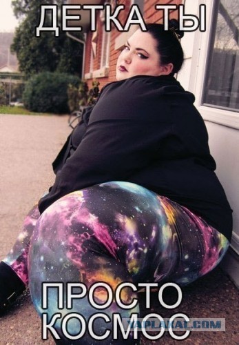 Веселые картинки