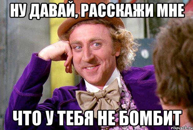 Антивалентинки