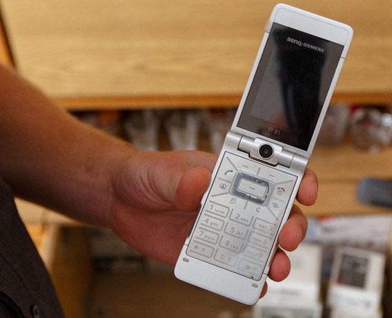 Мобильная ностальгия: топ-10 телефонов Siemens