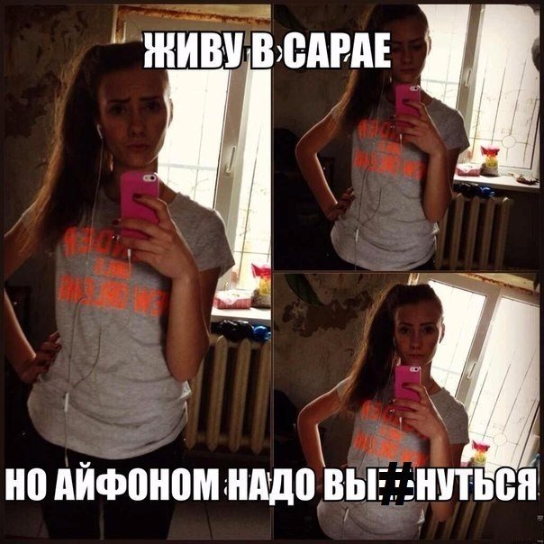 Подборка картинок на четверг