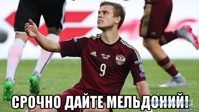 ЧЕ-2016 - финальный раунд. Англия-Россия. Болеем за наших!