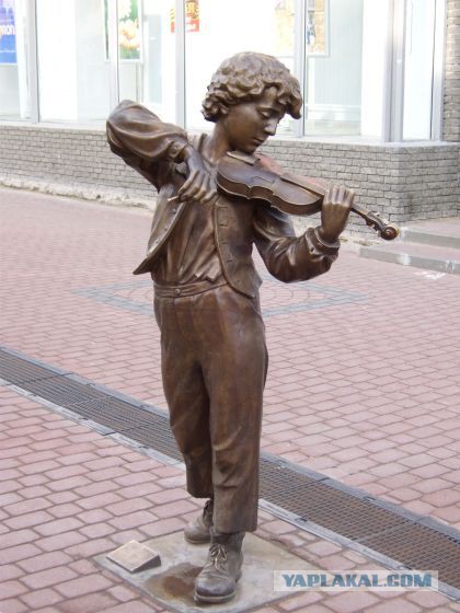 Сядь со мною рядом!