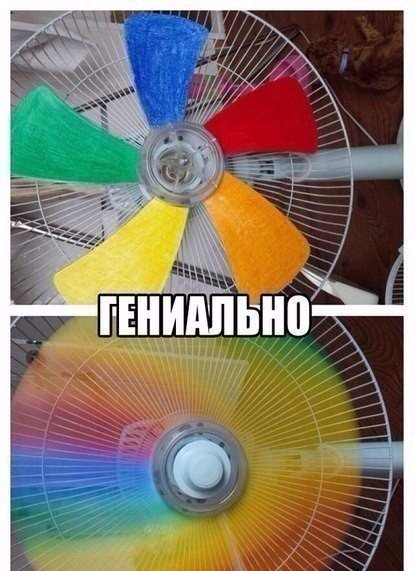 Картинки разные