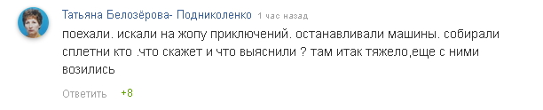 В Актобе (Актюбинске) захватили два оружейных магазина и пытались захватить военчасть