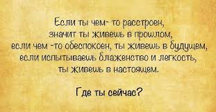 Рога или не рога? Мааааленькие подробности из прошлого