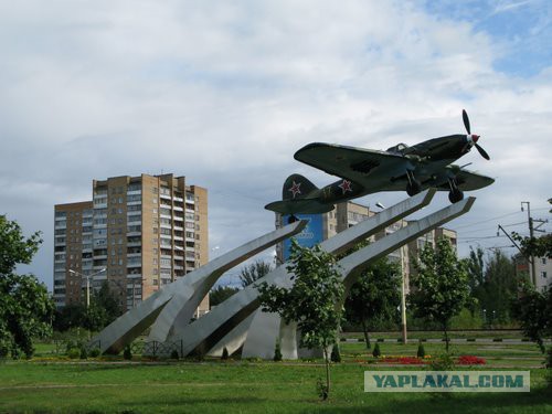Остров Дубна