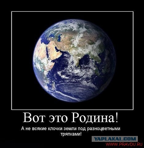 В Турцию, - в один конец.