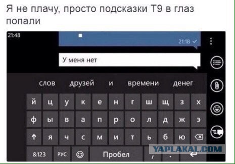 Всяко-разно из интернета