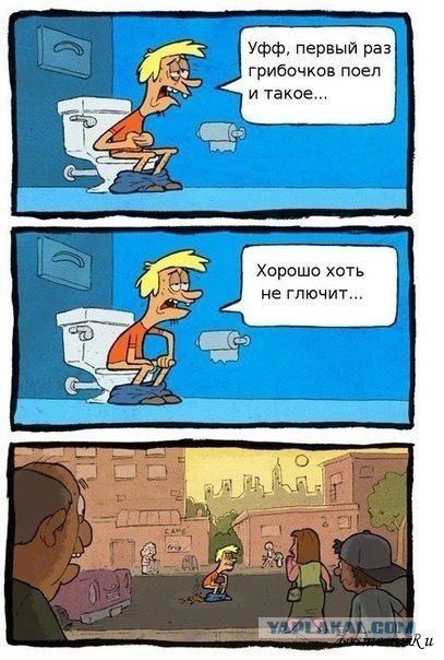 Шок по-тюменски: парень нагадил прямо в магазине