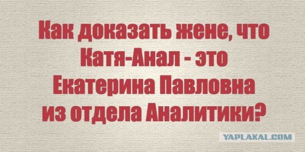 Порция картинок из сети