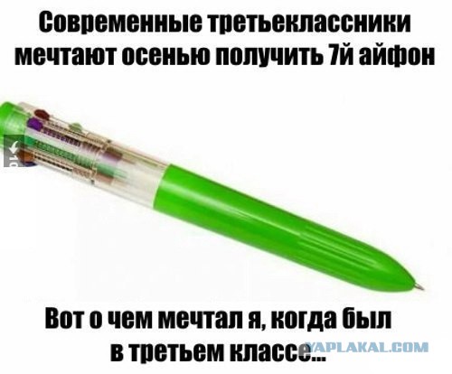 Подборка из соцсетей.