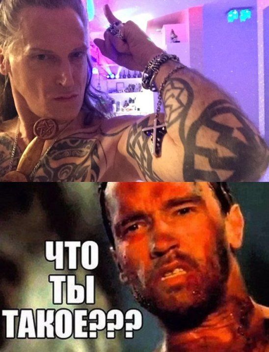 Ужасы и приколы из соцсетей 18+