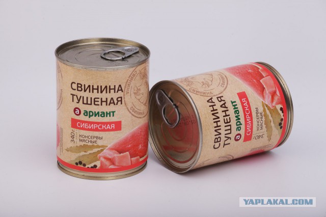 Как я возмутился качеством тушенки и что из этого вышло.