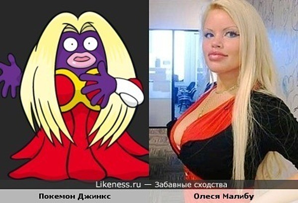 Несколько картинок