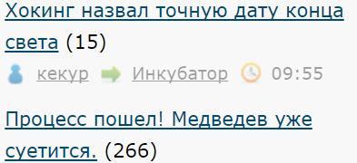 Читаешь такой ЯП...