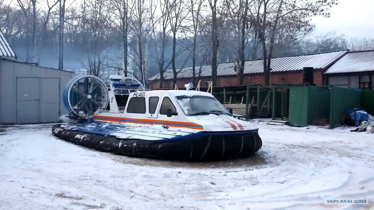 Купить Судно На Воздушной Подушке Хивус