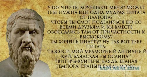 Действительно