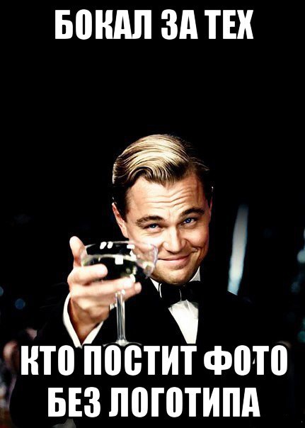 Юмор не для всех