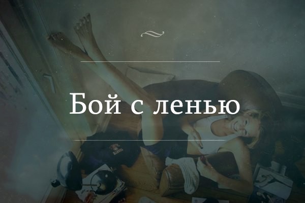 Я собрал вас здесь, потому что вы пазл