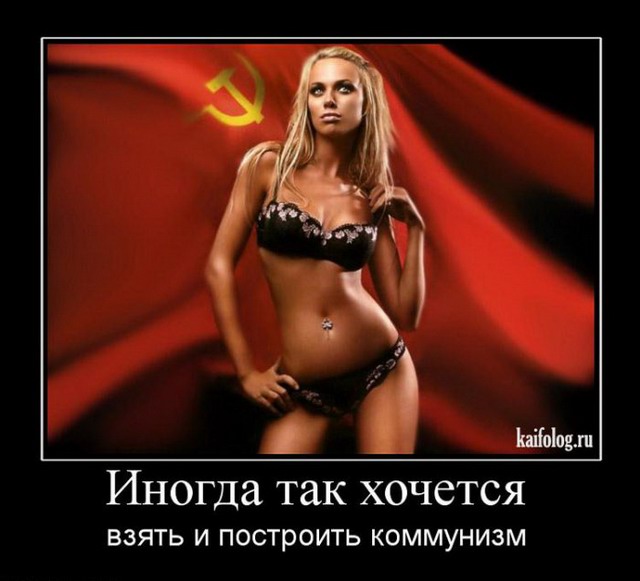 Подборка интересных и веселых картинок
