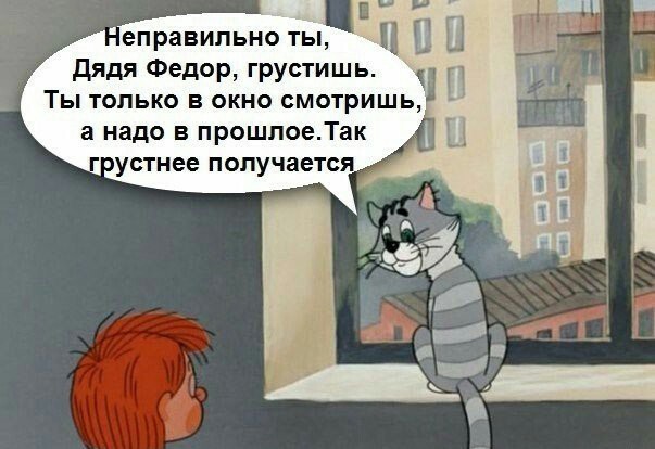 Смешные картинки с надписями 2