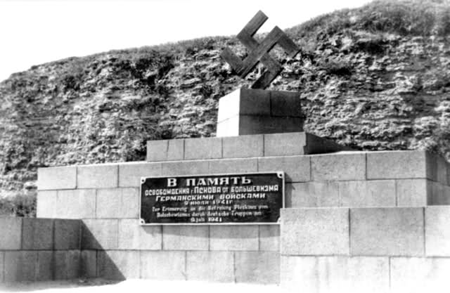 Фотографии к "Нахальному минированию" и "Лехе"