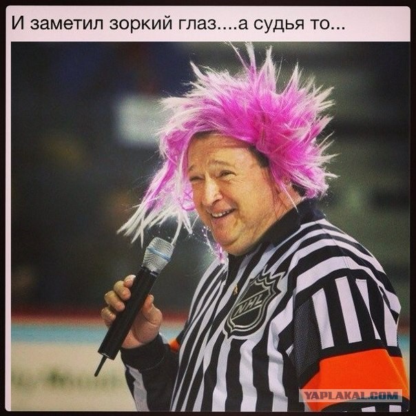 Еврохоккей тур