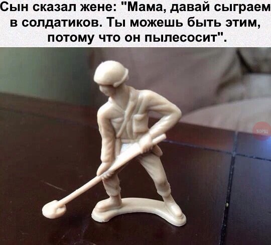 Деградации ЯПу от Креизи