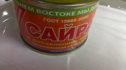 Рыбные консервы: "Доброфлот" vs #noname