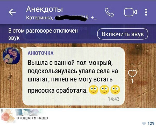 Подборка разного из сети.