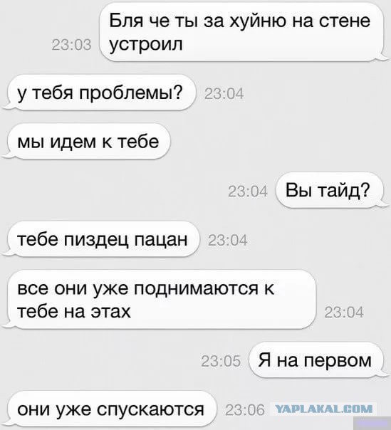 Размышления о..."содержанках"