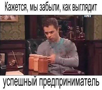 Журнал "Деградант" 4 выпуск 16+
