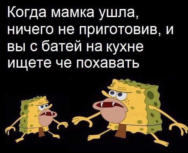 Подборка интересных и веселых картинок