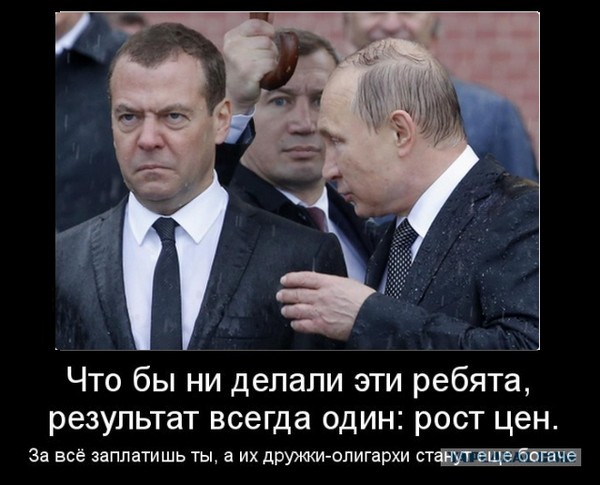 Помощник Путина поддержал повышение пошлин на импортную электронику