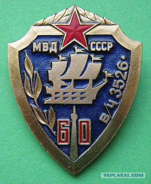 Поиграем в циферки?