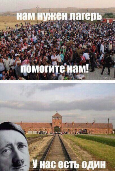 Тёмный юмор к этим выходным