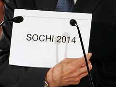 Футбол. Чемпионат России 2017-2018 часть 4