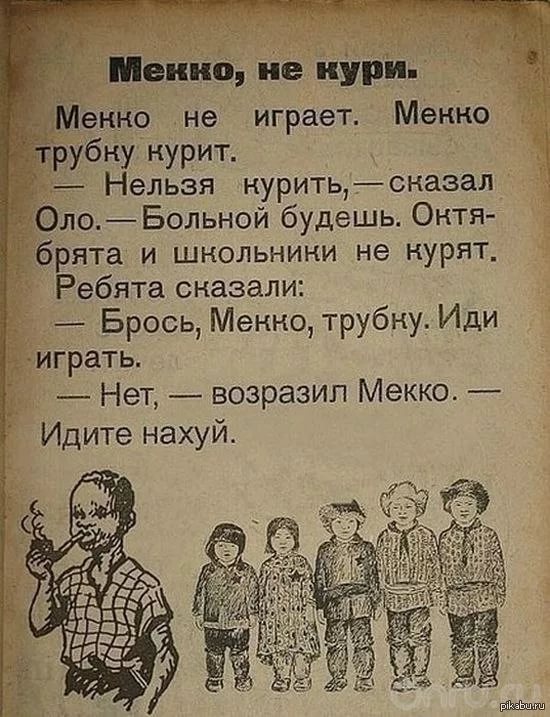 Минздрав хочет ввести экологический сбор на сигареты: Скворцова рассказала о новых ограничительных мерах