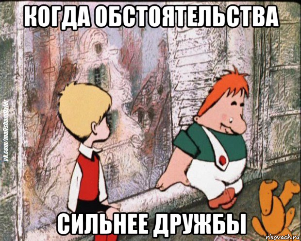 Сюрприз от мужа после 17 лет брака.