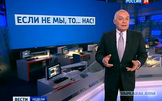 Минобороны России выдало скриншот из игры за доказательство связи США и ИГ